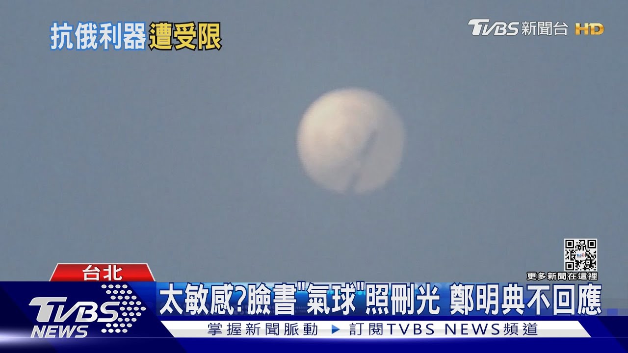 烏克蘭用海馬斯打俄軍怎打那麼精準? 華郵:美軍提供座標