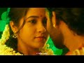 Thoothuvalai Ilai Arachi Tamil Classic Whatsapp Status