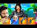 طور القن قيم بفورتنايت ...ايام الطيبين 😥🔥