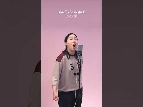 When I Get Old - Christopher 불러봤어용❤️   #Christopher #청하