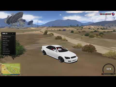 eine Umgruppierung an Triggerbot