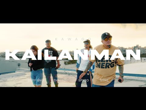 KAILANMAN - KAWAGO (R.I.P SNEAKY) CLOUD MUSIC LIVE PERFORMANCE 2023