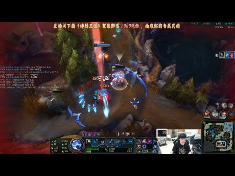 Doinb fullstream || Akali Coki || Challenger Gameplay