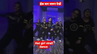 Download lagu Viral Dance of the Hot Girl - How to do it like her! mp3