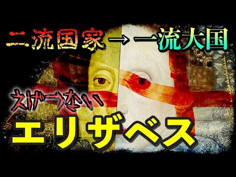 世界ミステリーch Op Ed制作 Rom8 映像クリエイターさん 映像クリエイター 動画編集者 のポートフォリオ ココナラ