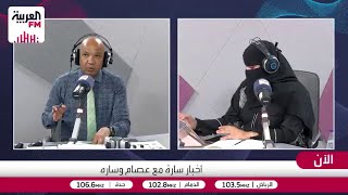 اضطراب تشوُّه الجسم.. ودوره في انتشار إجراءات التجميل