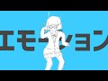 NayutalieN - Perfect Life (ft. Hatsune Miku) [Official Music Video]