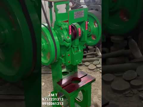 Mild steel manual mini power press machine