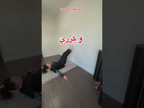 وسائط المنشور