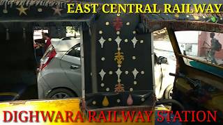 preview picture of video 'Dighwara railway station full hd videography'