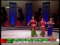 Pahari Song