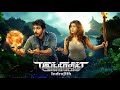 Indrajith Full Movie Kala Prabhu Gautham Karthik Ashrita Shetty Sonarika Bhadoria KP