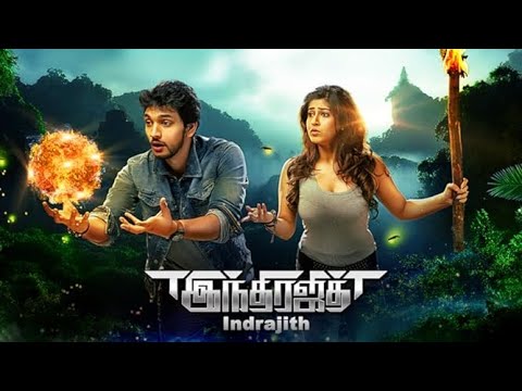 Indrajith