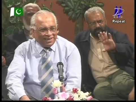 MURTAZA BARLASS CARVAN E ADAB UK 2005 | Carvan e Adab