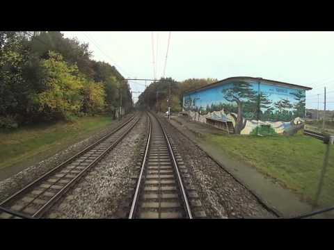 HISPEED HOLLAND Amersfoort Schothorst - Utrecht 2016