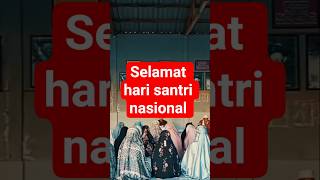 Download lagu Hari santri nasional @TikTokNow @facebook862 @YouTube #fypシ #viral #santri #ponpes #reel mp3