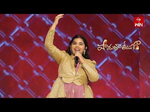 Sundari Nene Nuvvanta Song - Pranathi Performance | Padutha Theeyaga | 17th February 2025 | ETV