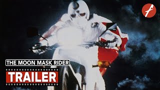 The Moon Mask Rider (1981) 月光仮面 - Movie Trailer - Far East Films