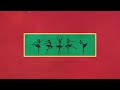 Kanye West Runaway Remix Ft 2Pac Biggie Smalls Juice WRLD Pusha T