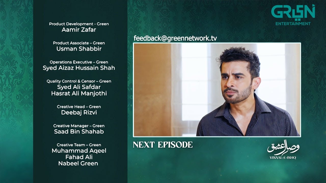 Visaal E Ishq Episode 53 ( Teaser ) 18th December 2025 | Green TV Entertainment