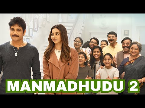 Manmadhudu 2 2019,720p New Released Hindi Dubbed Full Movie Nagarjuna, Rakul Preet Singh, Samantha