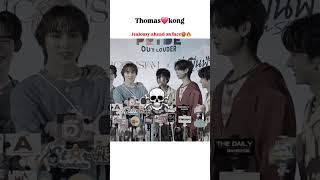 Download lagu Jealousy🔥#bl#viral#reels#thomaskong#viralreels#viralshorts#blshorts#blseries mp3