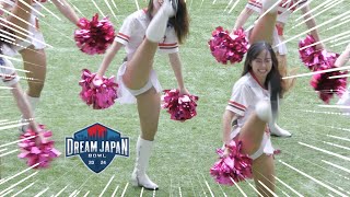 《Xリーグ チアリーダー》DREAM JAPAN BOWL 2024 Japan vs IVY 　ドリームジャパンボウル　チアリーダー　cheerleader ④《BraveTV》