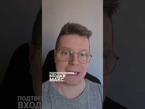 Яндекс рекламирует мошенников