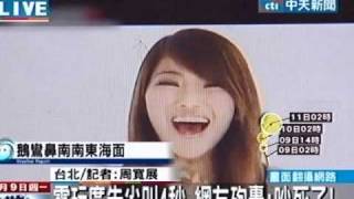 [問卦] 霸凌都是女性主管 這樣不算個案了吧