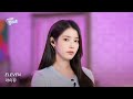 조각집 ELEVEN IU Live Clip With IVE