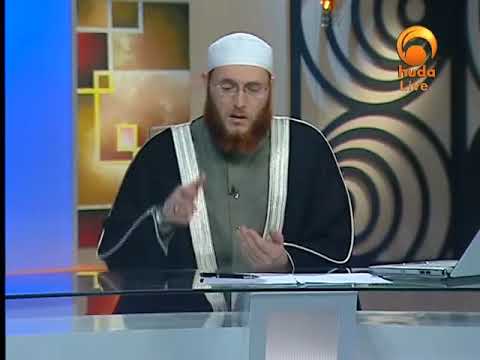 The Concept of Bid`ah #HUDATV