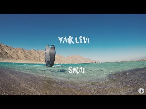 Yair Levi testing the new North evo 2018