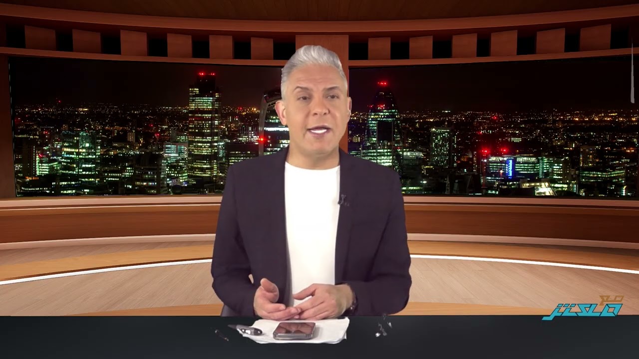 باكستان تنقذه مجدداً وقطر والسعودية تشتبكان..إيران لا تتراجع ..14 بنداً أو لا ا