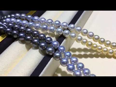 7.5-8 mm Multiple Pearls Gradient Ombre Necklace - AAAA