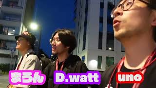 IOSYSのD.watt、まろん、unoがフィンランドに行ってきたVlog・パート②