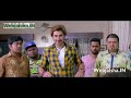 Badshah The Don Full Movie Original 2018