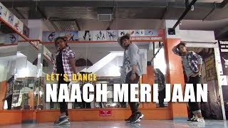 NAACH MERI JAAN DANCE | TUBELIGHT | SALMAN KHAN | CHOREOGRAPHY BY SURAJ BHUJEL s