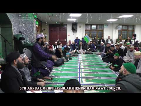 Khalid Hasnain Khalid Birmingham Naat Council Annual Mehfil-e-Milad 2017