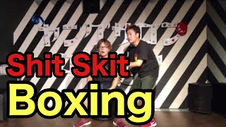 Japanese stand up comedy【Shit Skit】Boxing Try not to laugh !