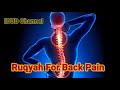 Ruqyah For Back Pain