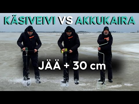 Nopeustesti: käsikaira vs akkuporakonekaira - Mikä akkuporakone sopii jääkairaan - Kide V2 