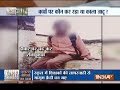 Aaj ka Viral: Who kept school students locked in?