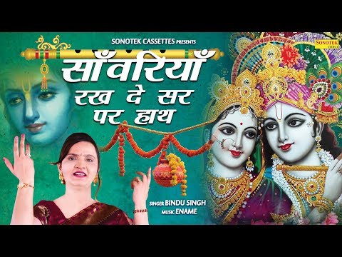 YouTube Fallback Thumbnail