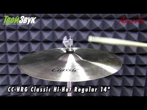 Amedia CC-HRG Classic Hi-Hat Regular 14"