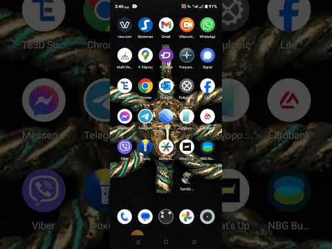 Μ1 technology ekibi + EMF-thumb-1
