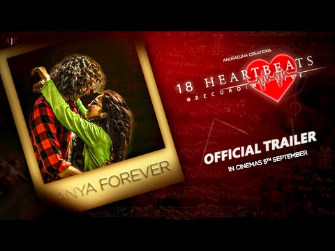 18 Heartbreaking: Recording Live Official Trailer