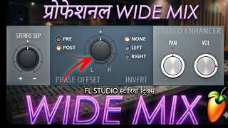 Video thumbnail for How To Use Stereo ENHANCER (Wide Mix Everytime) by FL Studio Tips Hindi