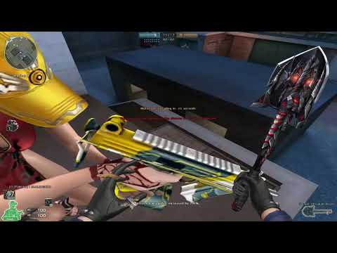 Crossfire Na Hmx Mode Dahlia TMP Eternal Dragon . ( Ow_wO )