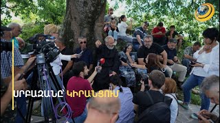 «Ցանկապատ չկա, խաբել են ձեզ». ի՞նչ է արձանագրել Բագրատ սրբազանը Կիրանցում և Ոսկեպարում