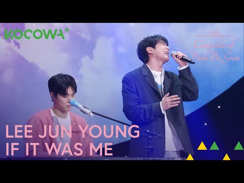 Lee Jun Young - If It Was Me (Na Yoon Kwon) | As Estações: Cantabile de Park Bo Gum Ep 7 | KOCOWA+